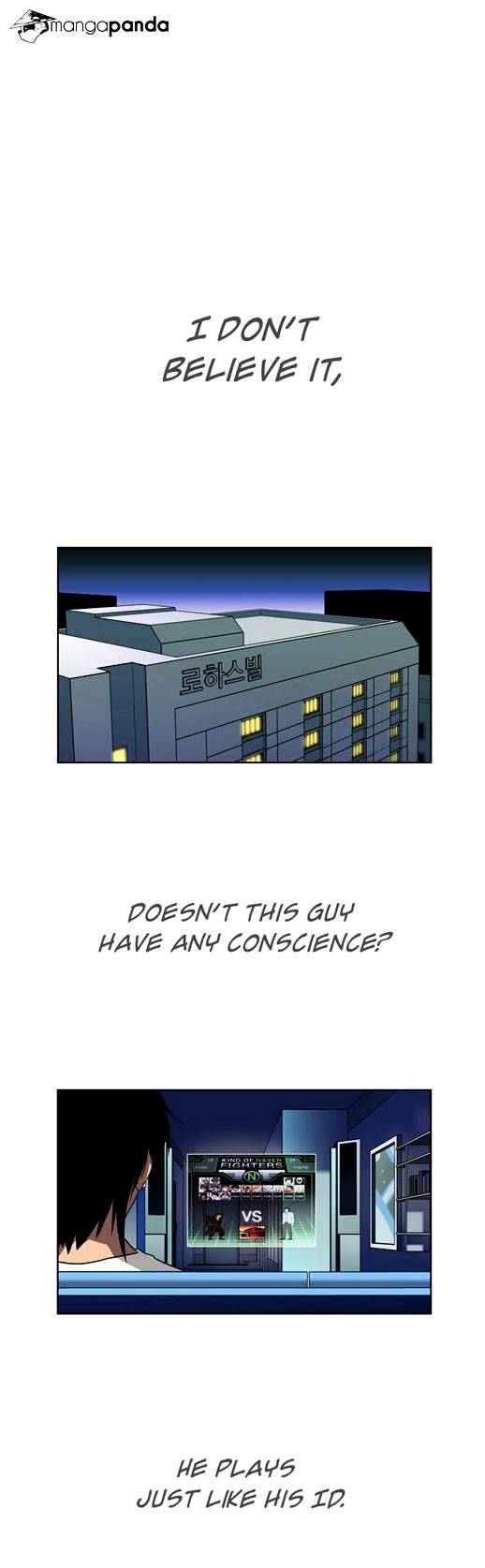 Page 1 of Chapter 25