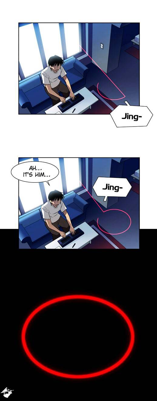 Page 14 of Chapter 25