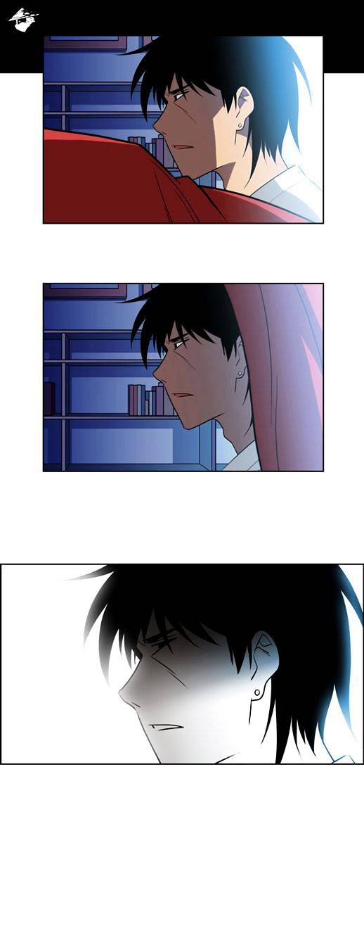 Page 15 of Chapter 25