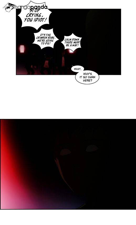Page 27 of Chapter 25