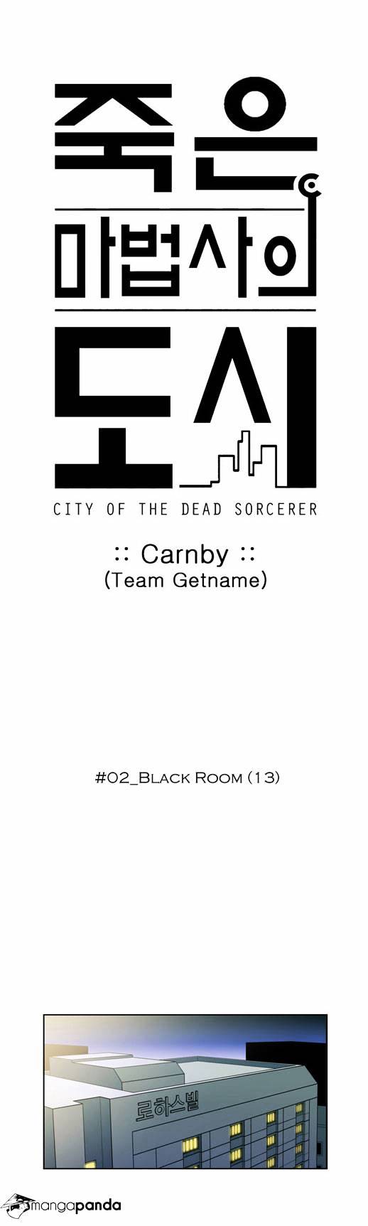 Page 6 of Chapter 26