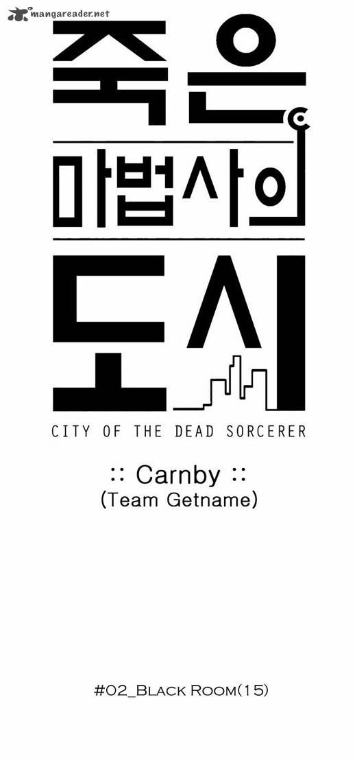 Page 21 of Chapter 28