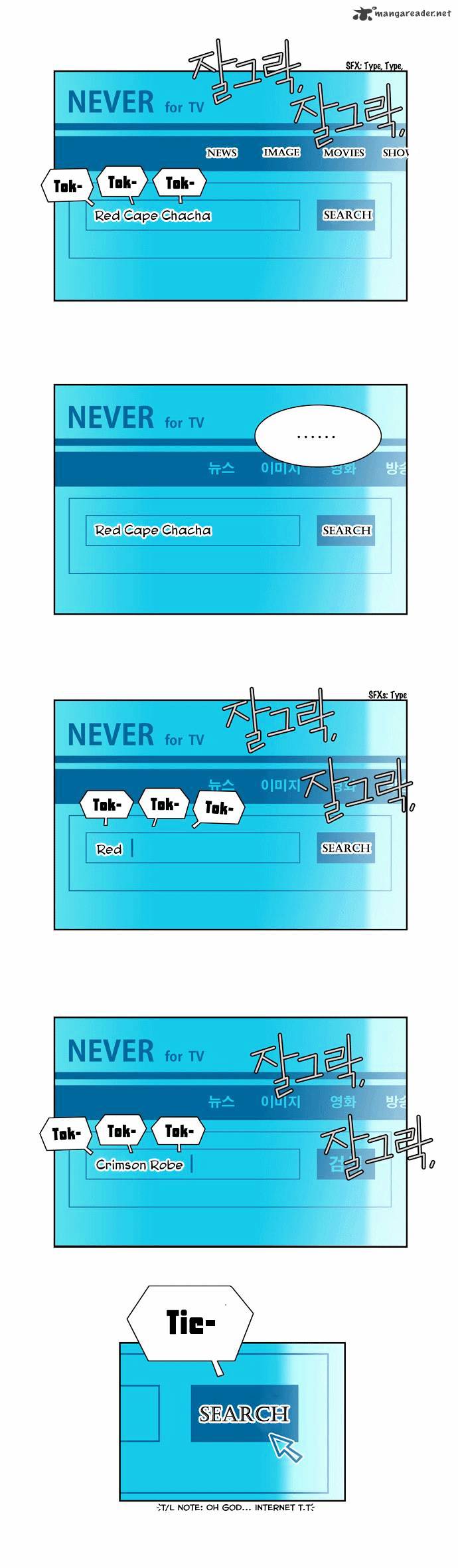 Page 8 of Chapter 3