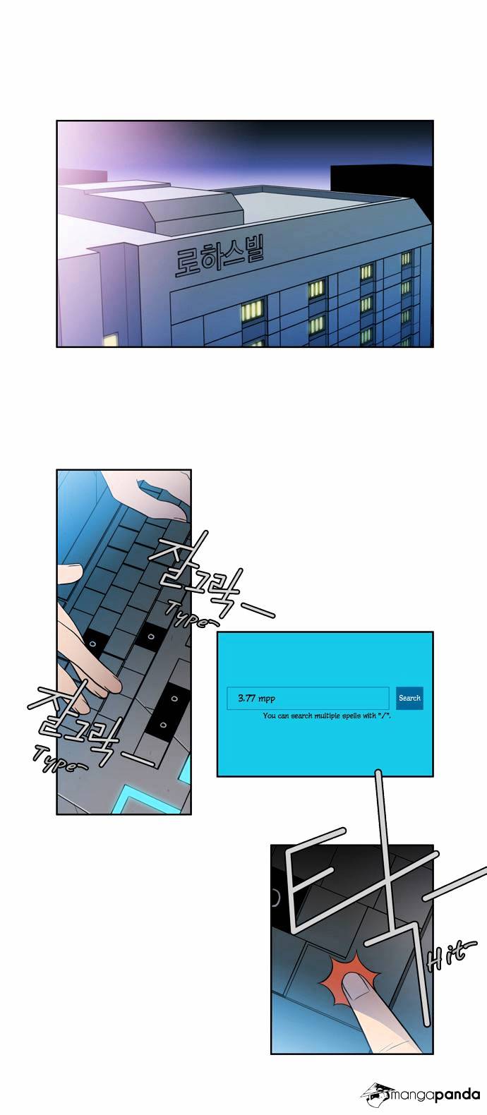 Page 13 of Chapter 30