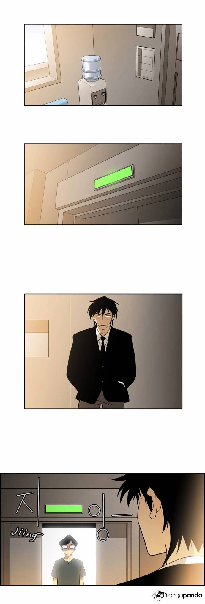 Page 12 of Chapter 31