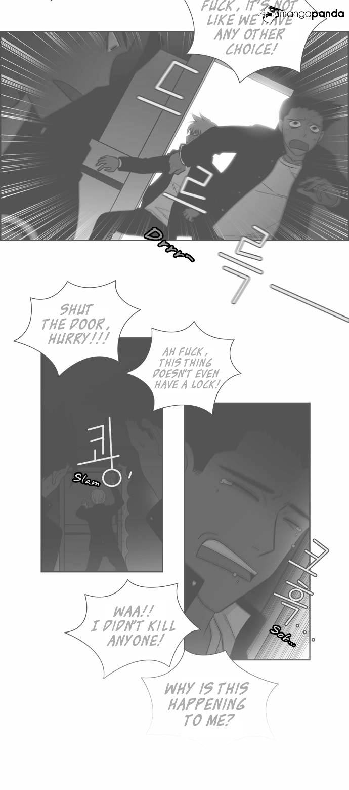 Page 26 of Chapter 31