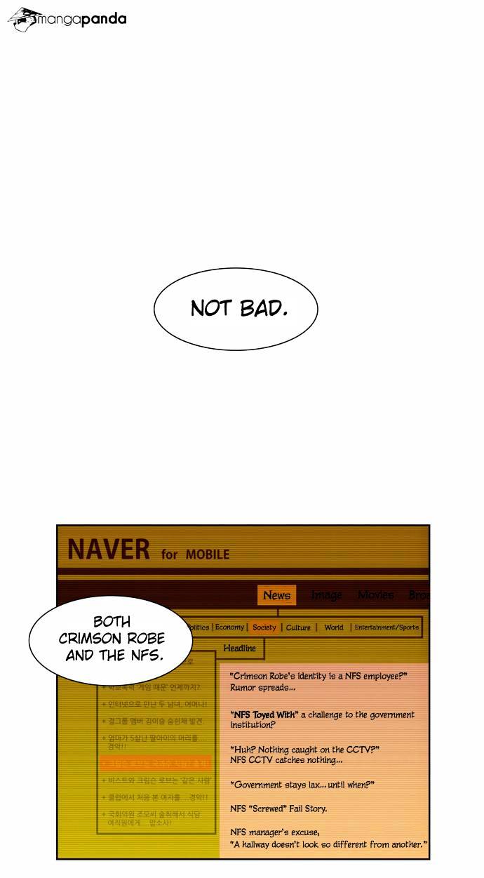 Page 1 of Chapter 32