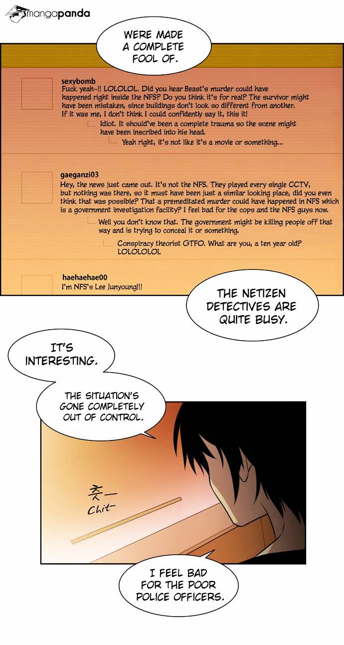 Page 2 of Chapter 32