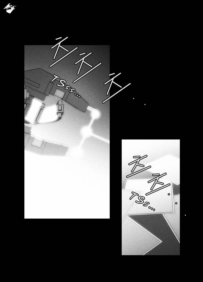 Page 17 of Chapter 32
