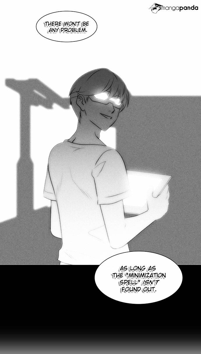 Page 23 of Chapter 32