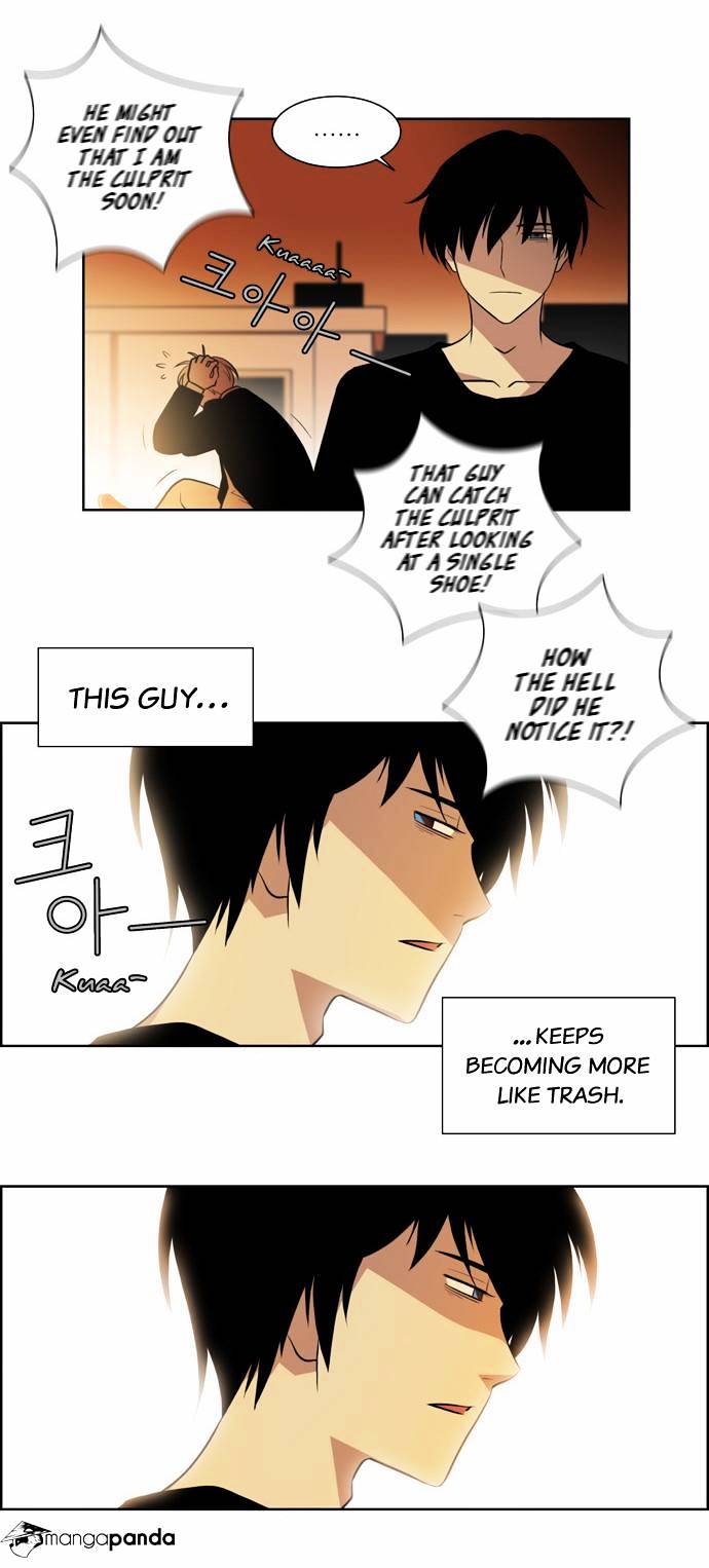 Page 26 of Chapter 32