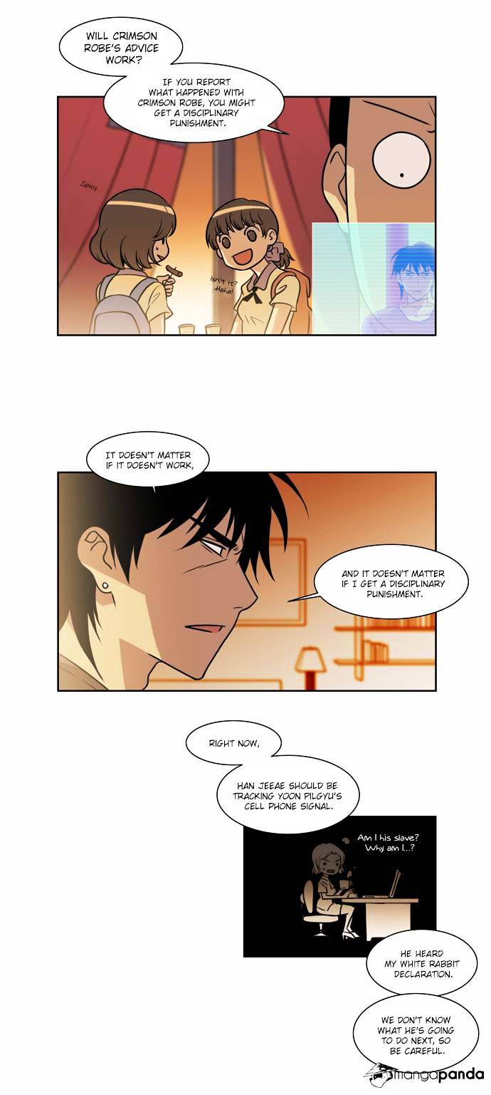 Page 3 of Chapter 33
