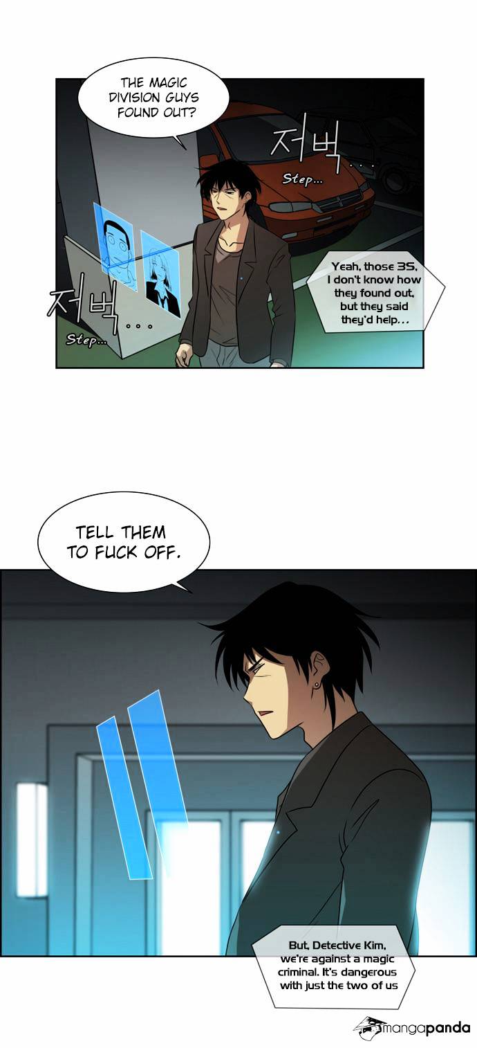 Page 7 of Chapter 33