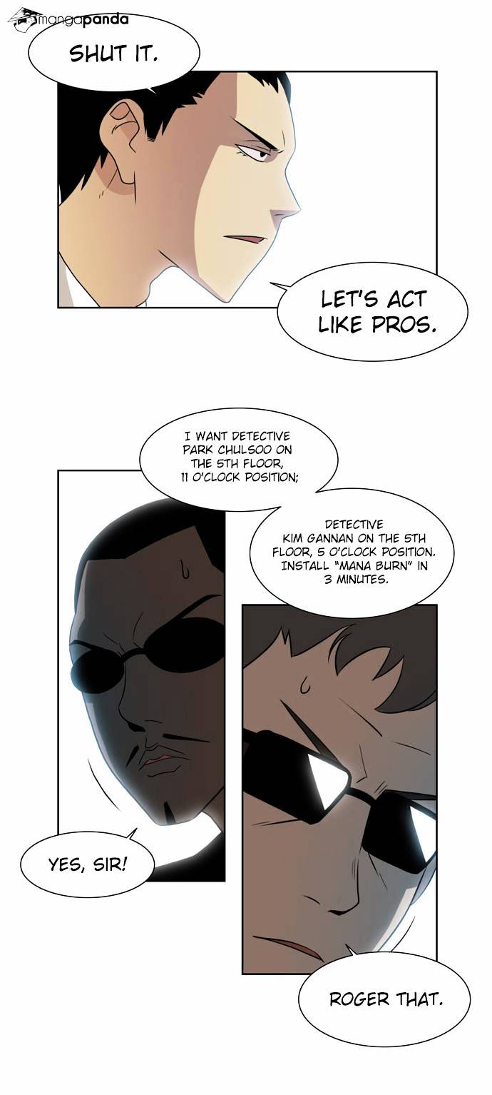 Page 16 of Chapter 33