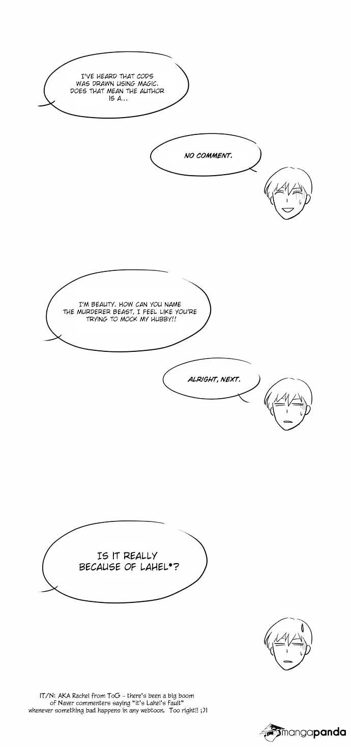 Page 17 of Chapter 34