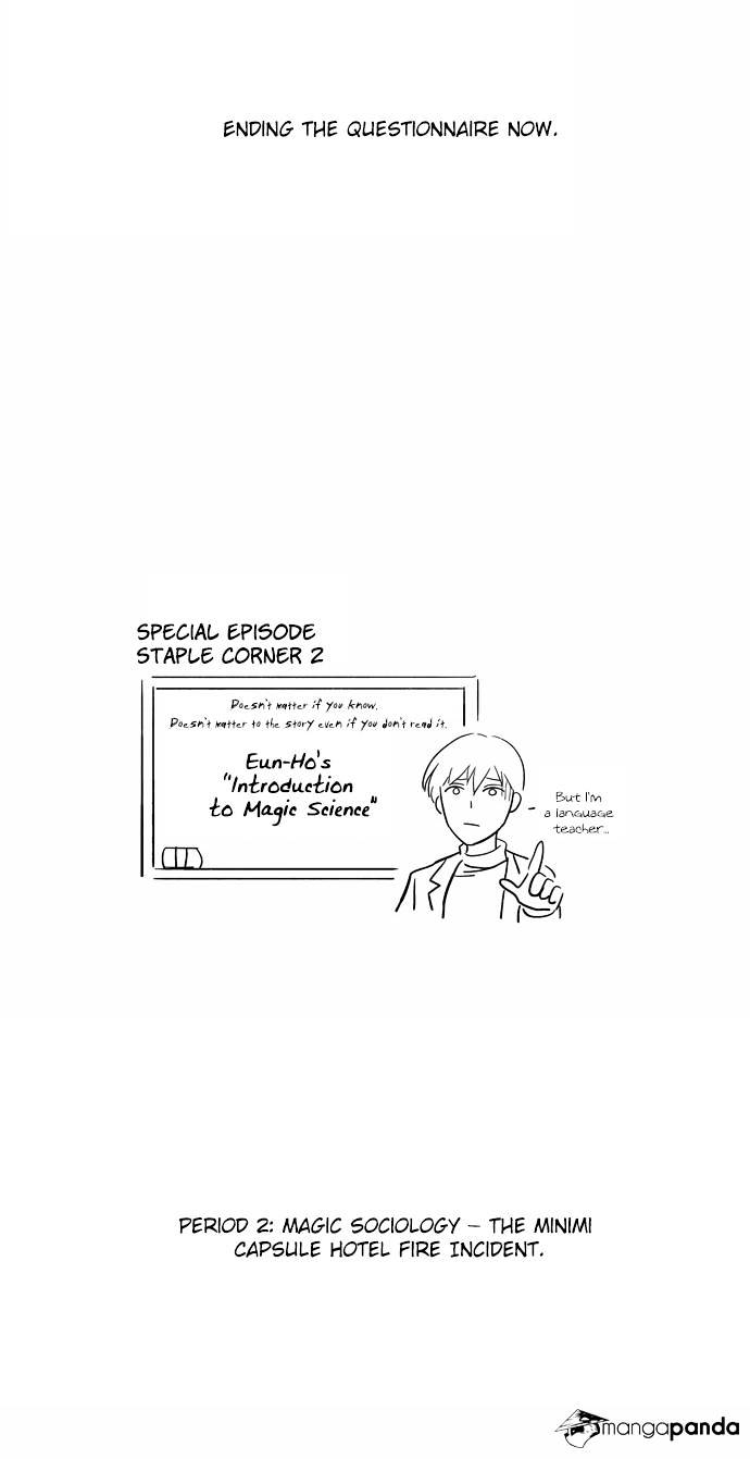 Page 18 of Chapter 34