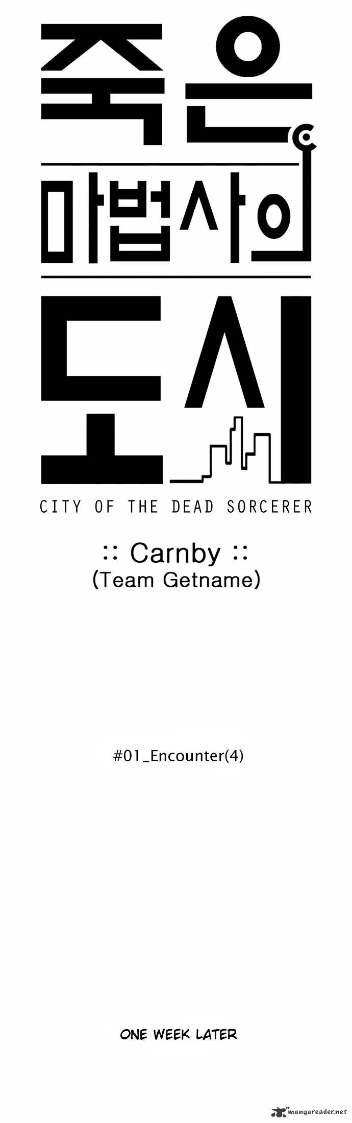 Page 23 of Chapter 4