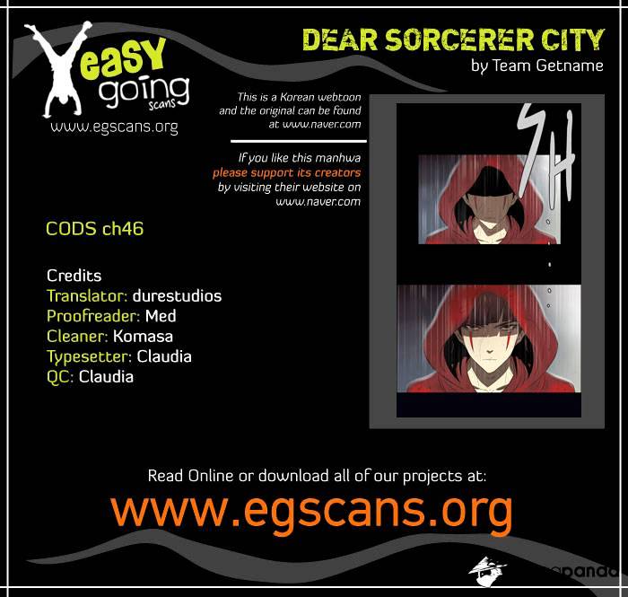 Page 1 of Chapter 46