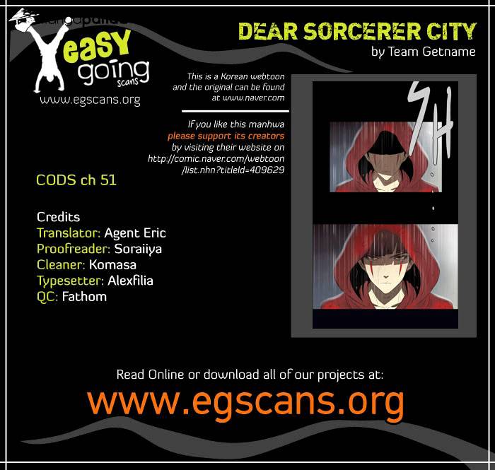 Page 1 of Chapter 51