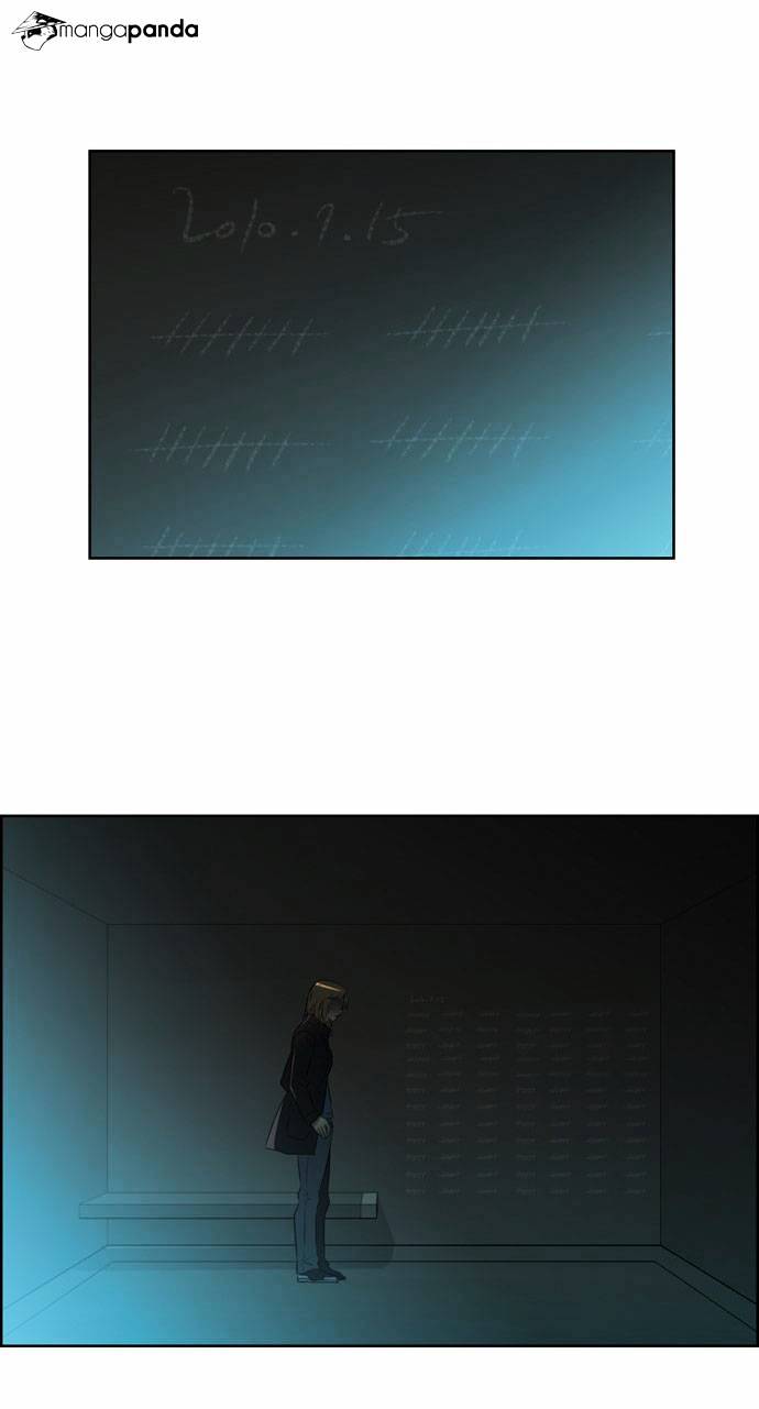 Page 3 of Chapter 51