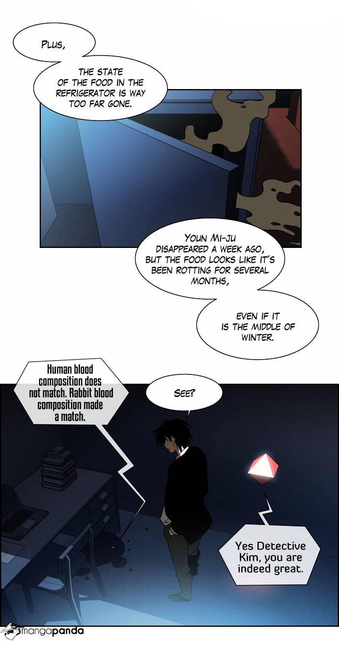 Page 15 of Chapter 51