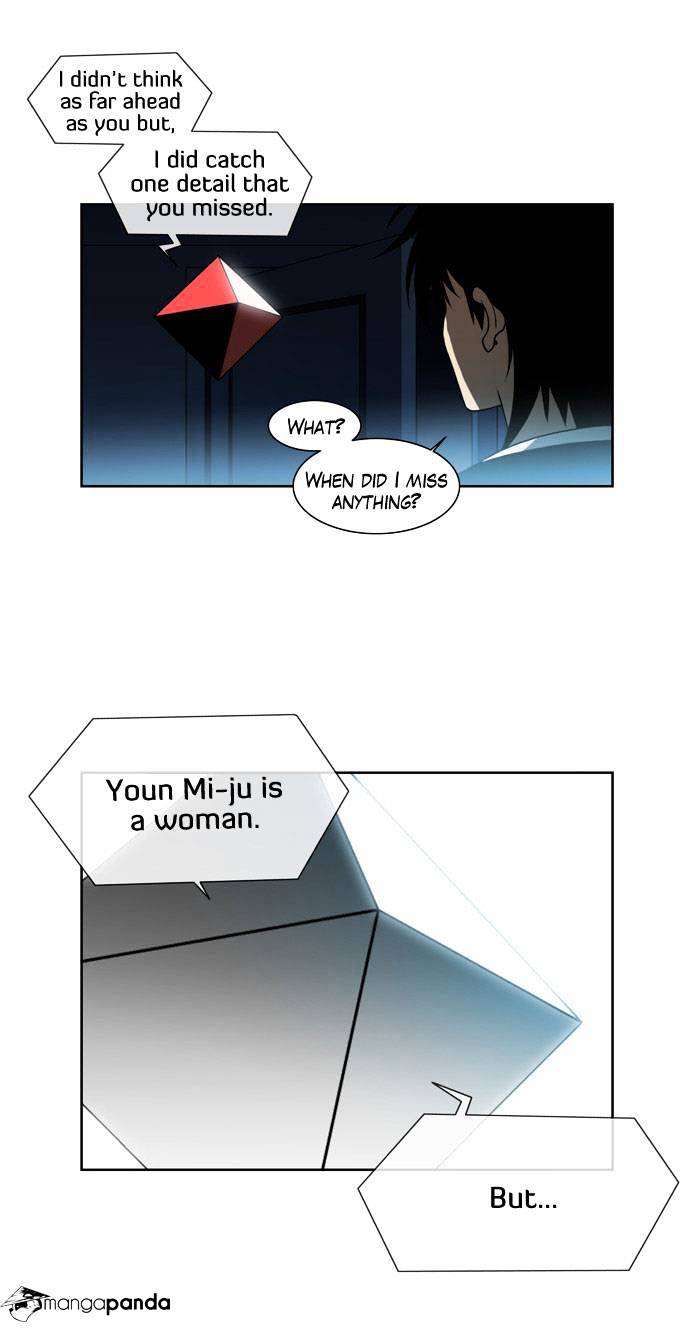 Page 16 of Chapter 51