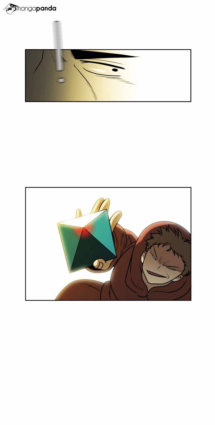 Page 26 of Chapter 53