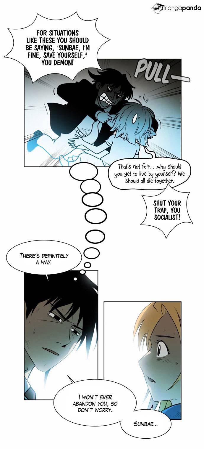 Page 22 of Chapter 55