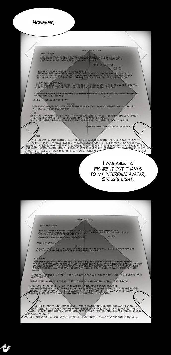 Page 11 of Chapter 56