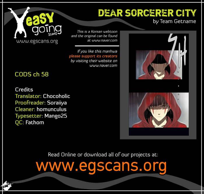 Page 1 of Chapter 58