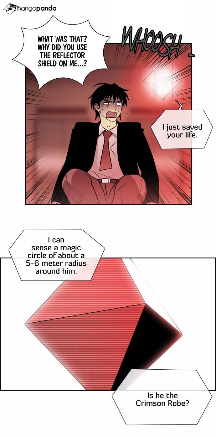 Page 3 of Chapter 58