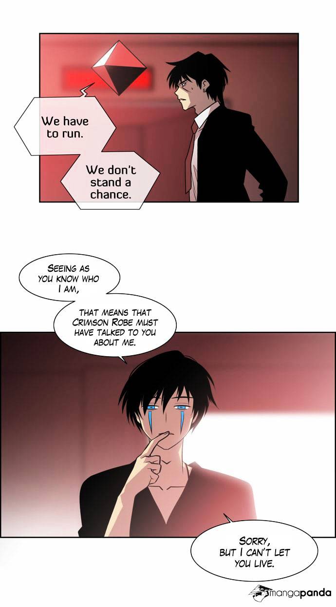 Page 10 of Chapter 58