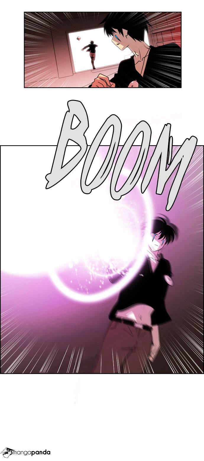 Page 15 of Chapter 58