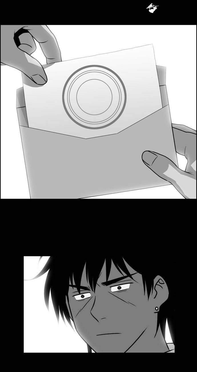 Page 29 of Chapter 58