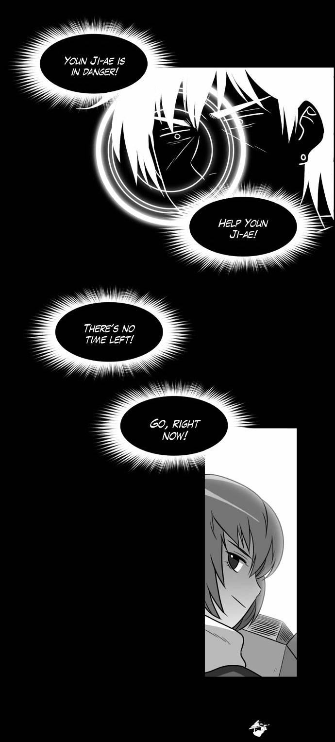 Page 30 of Chapter 58