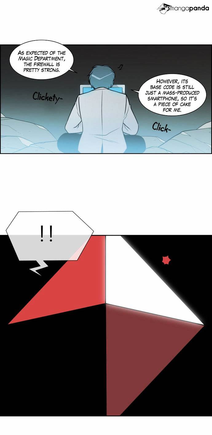 Page 39 of Chapter 58