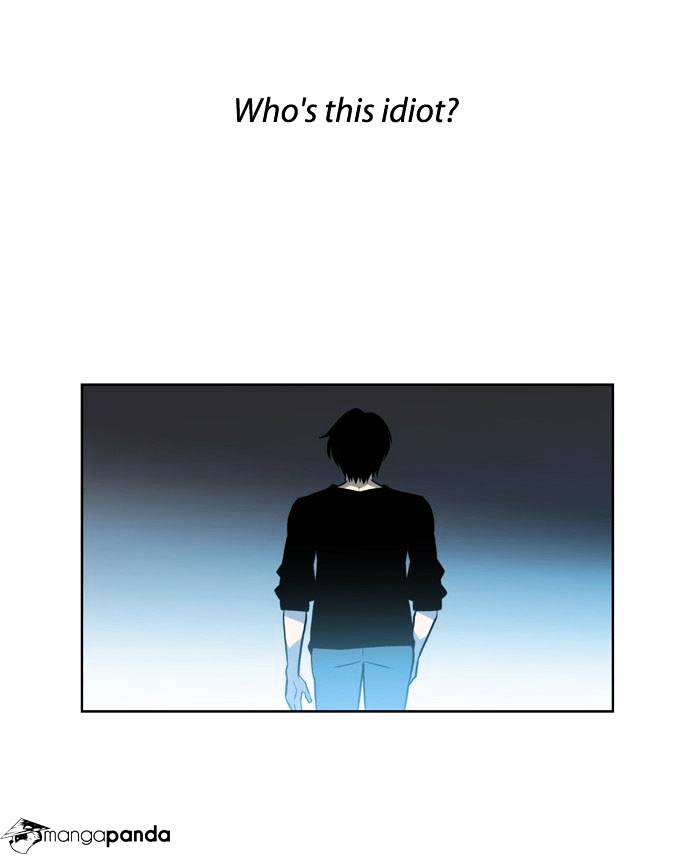 Page 42 of Chapter 58