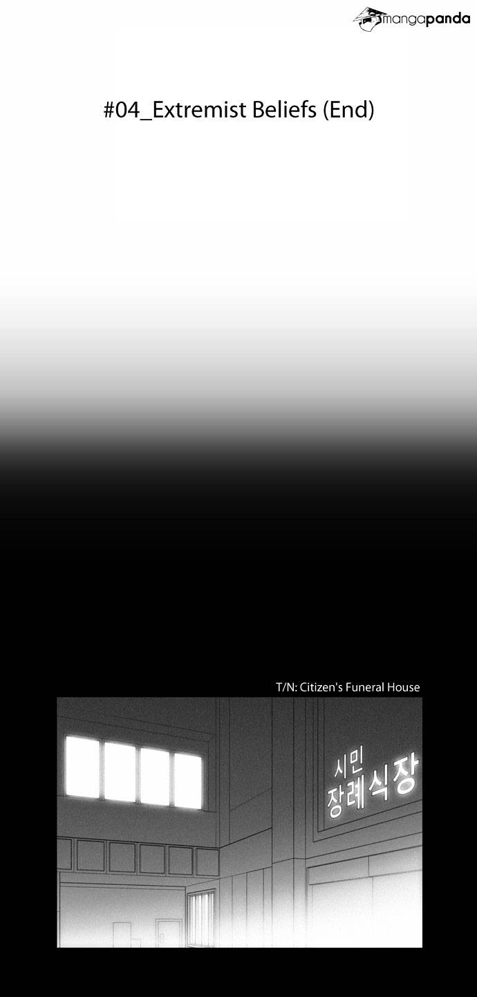 Page 5 of Chapter 59