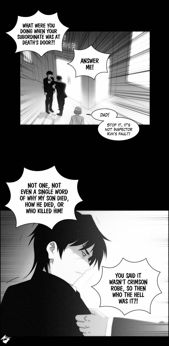 Page 8 of Chapter 59