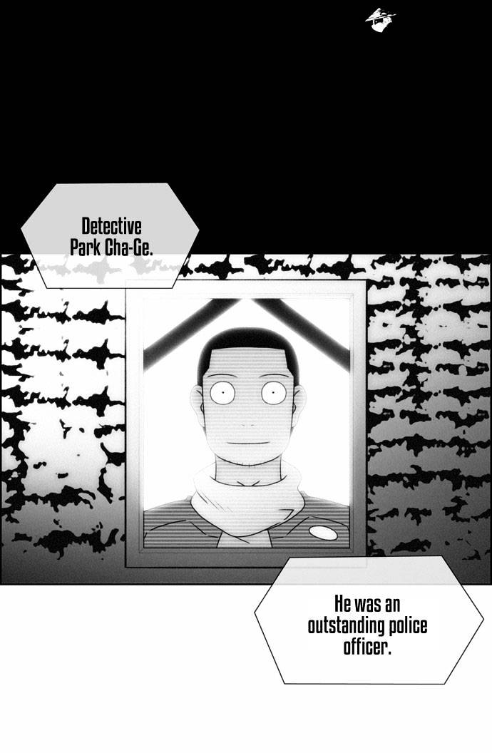 Page 12 of Chapter 59