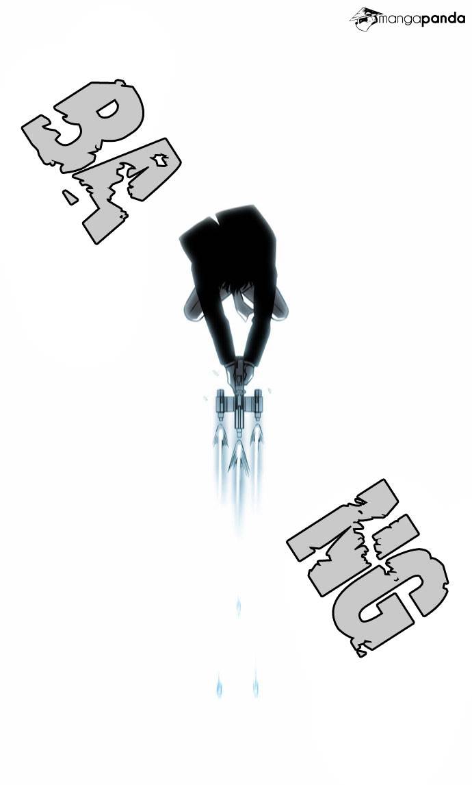 Page 33 of Chapter 59