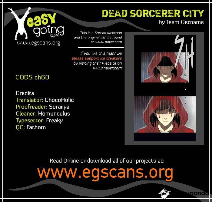 Page 1 of Chapter 60