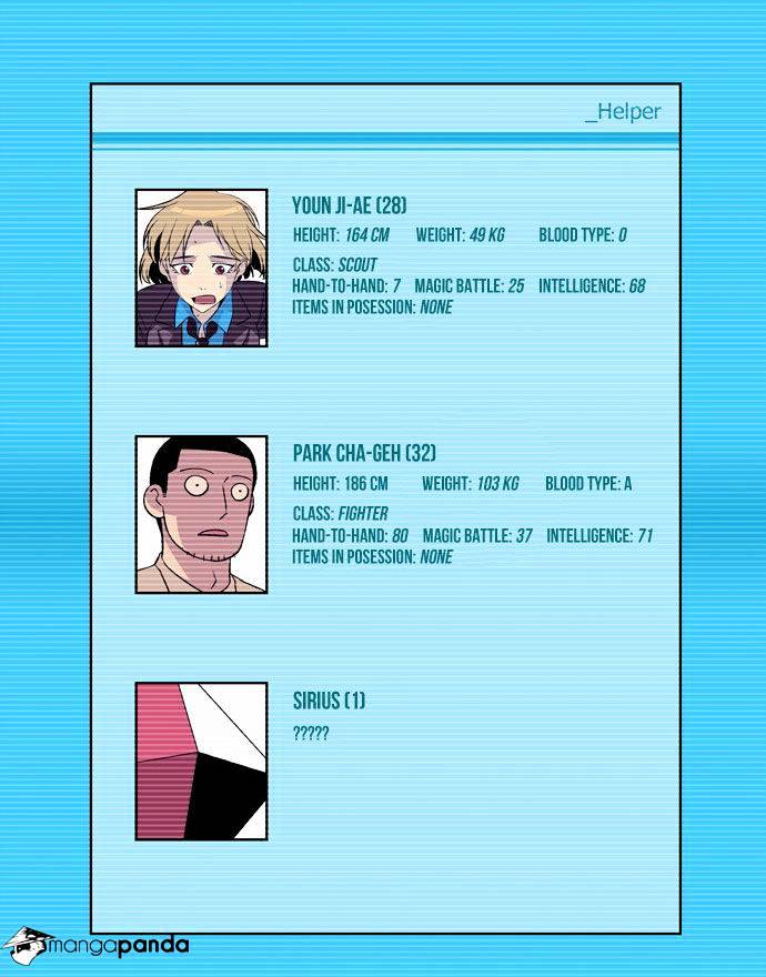 Page 13 of Chapter 60
