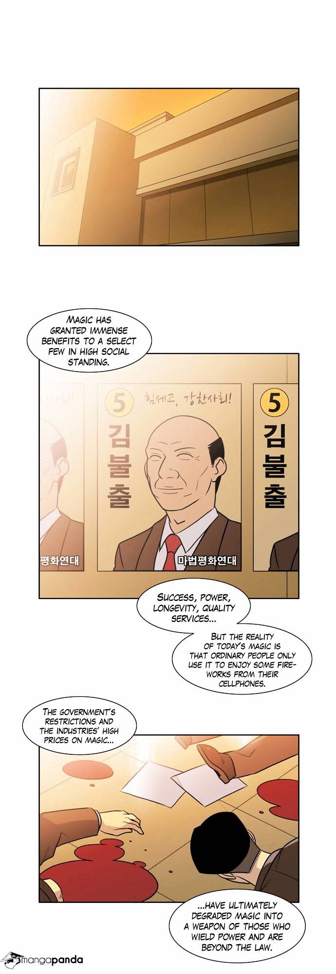 Page 6 of Chapter 64
