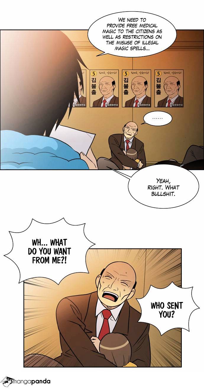 Page 7 of Chapter 64