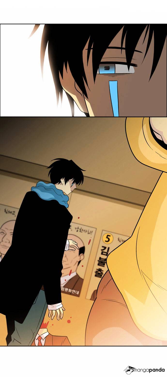 Page 11 of Chapter 64