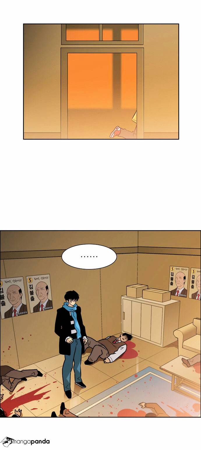 Page 14 of Chapter 64