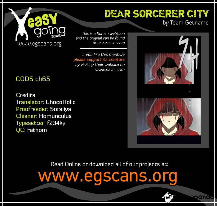 Page 1 of Chapter 65