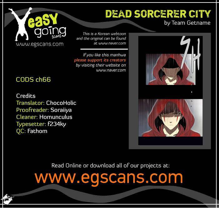 Page 1 of Chapter 66