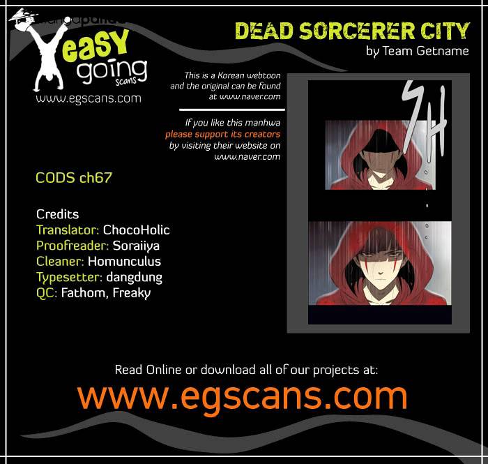 Page 1 of Chapter 67